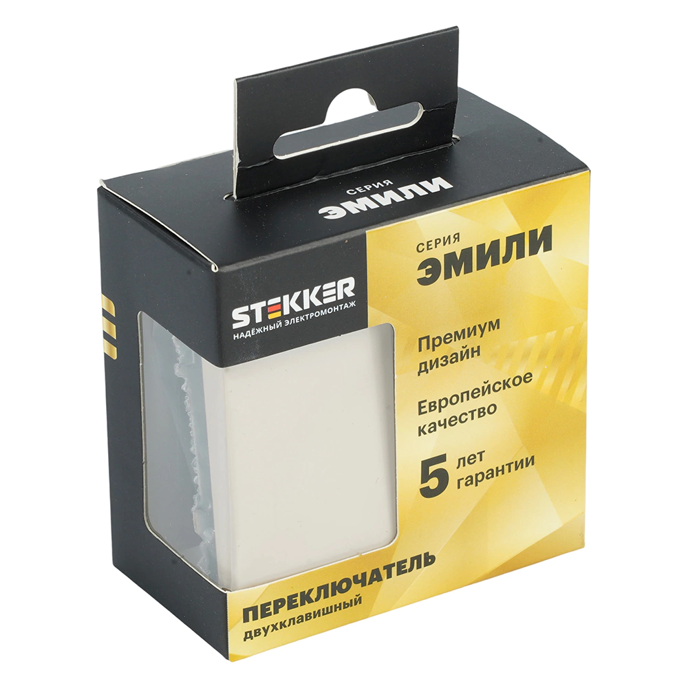 Выключатель двухклавишный проходной кашемир без рамки STEKKER Эмили