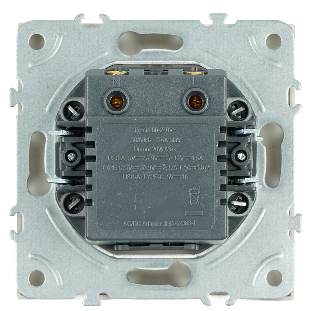 Розетка USB двойная A+C 20 Вт кашемир без рамки STEKKER Эмили