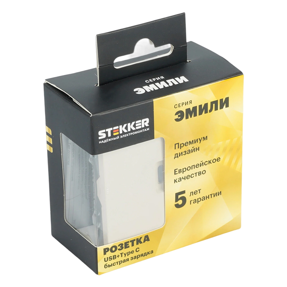 Розетка USB двойная A+C 20 Вт кашемир без рамки STEKKER Эмили