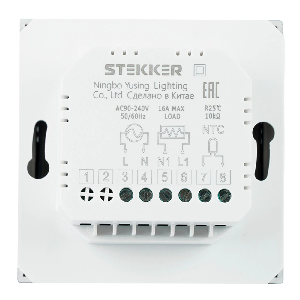 Терморегулятор с Wi-Fi кашемир без рамки Эмили STEKKER