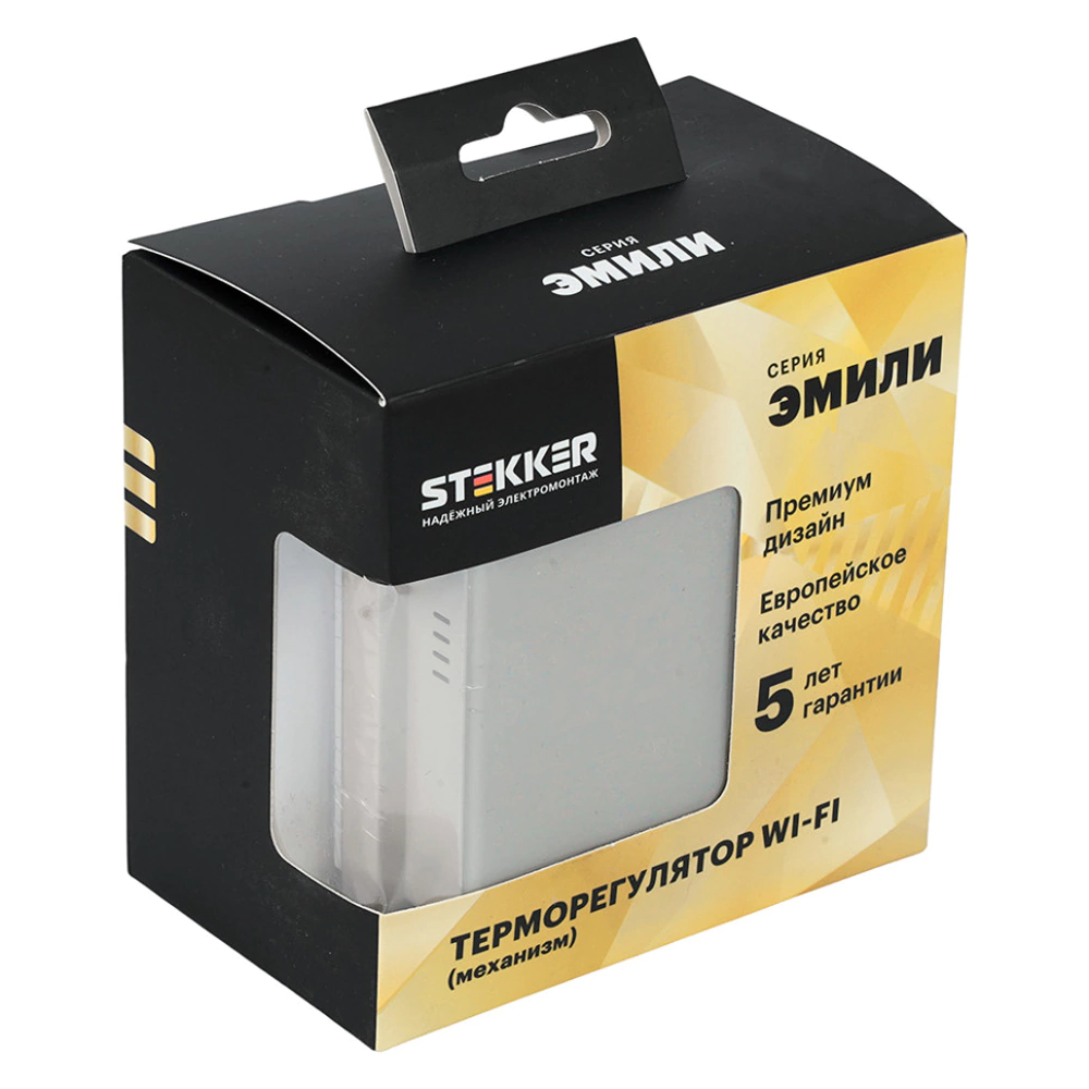 Терморегулятор с Wi-Fi кашемир без рамки Эмили STEKKER