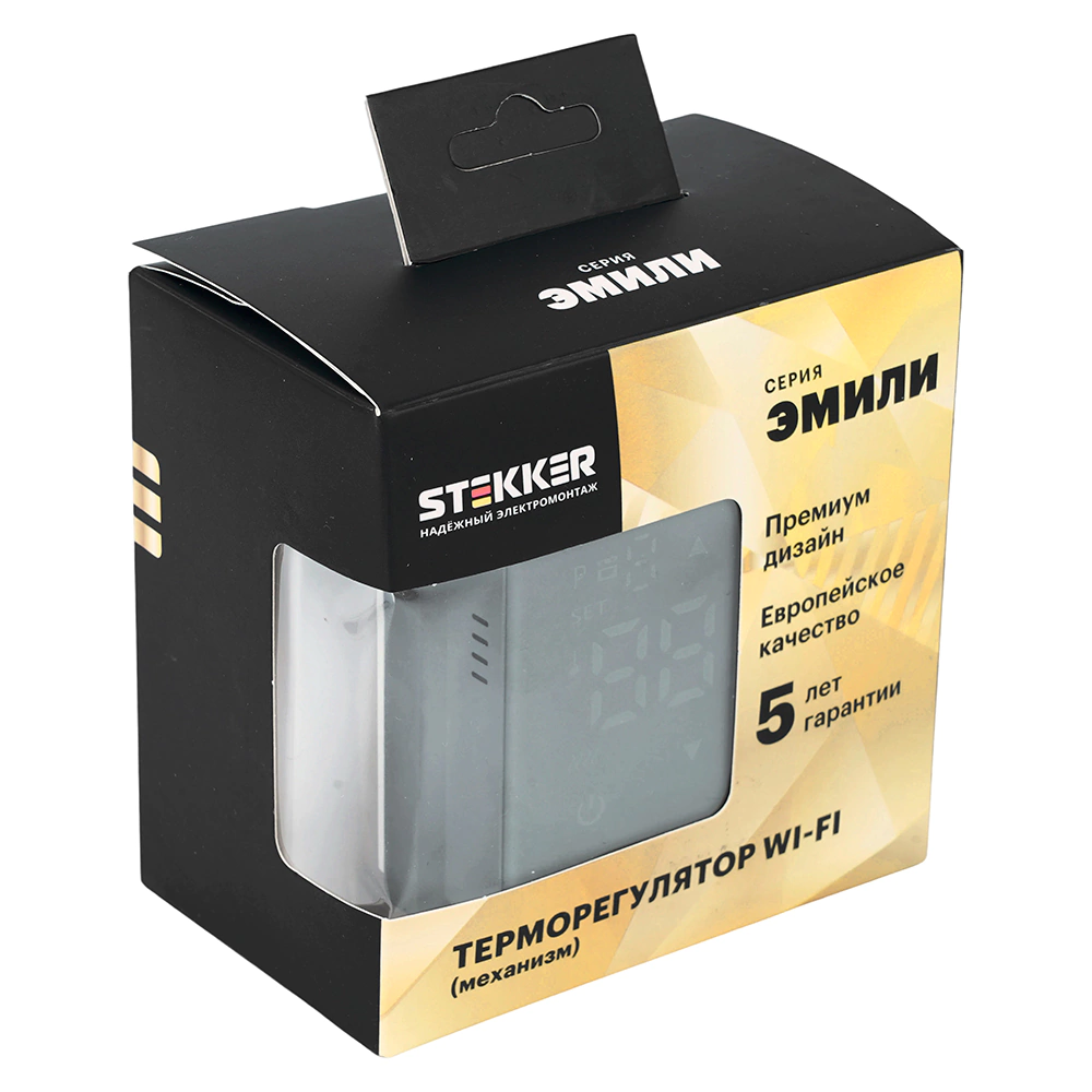 Терморегулятор с Wi-Fi платиново-серый без рамки Эмили STEKKER