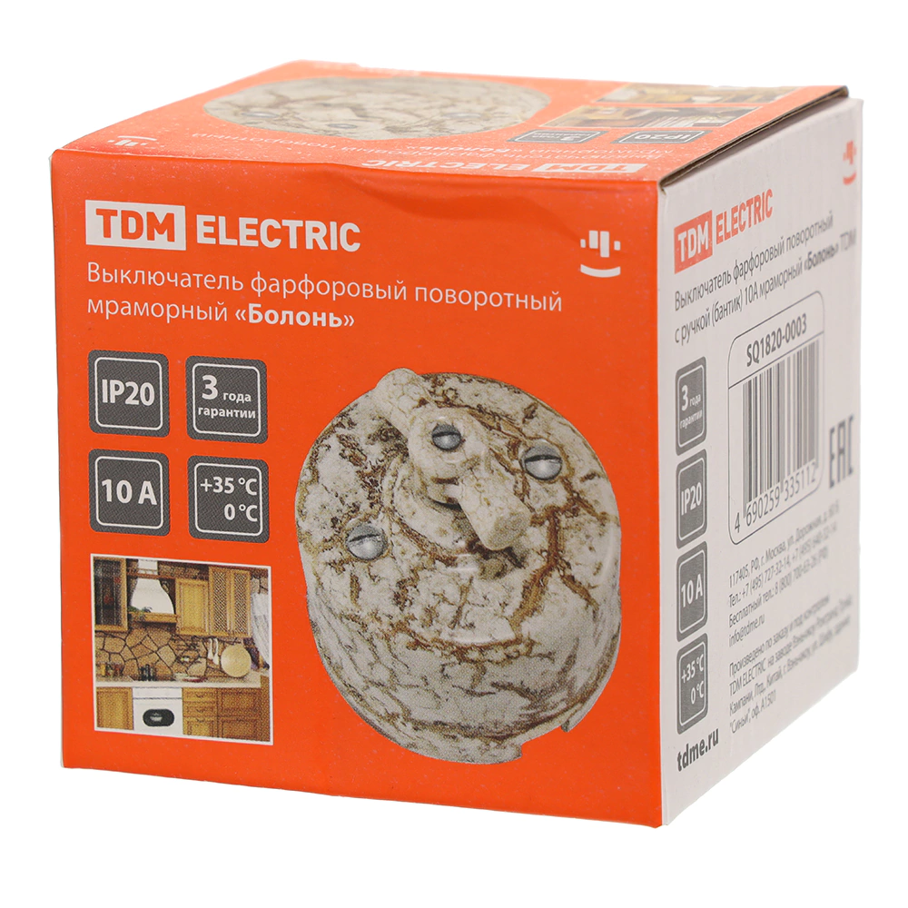 Выключатель TDM ELECTRIC Болонь поворотный мраморный