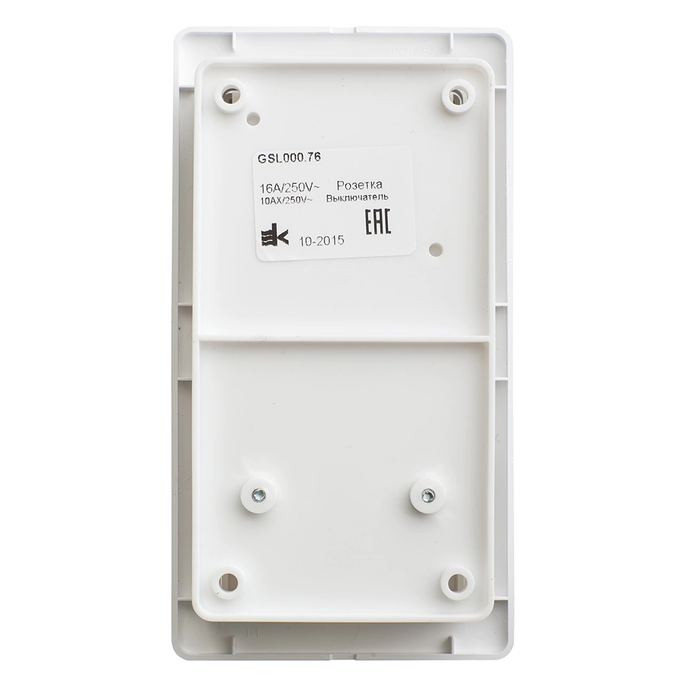 Выключатель трёхклавишный + розетка SE Глосса с рамкой без заземления белый