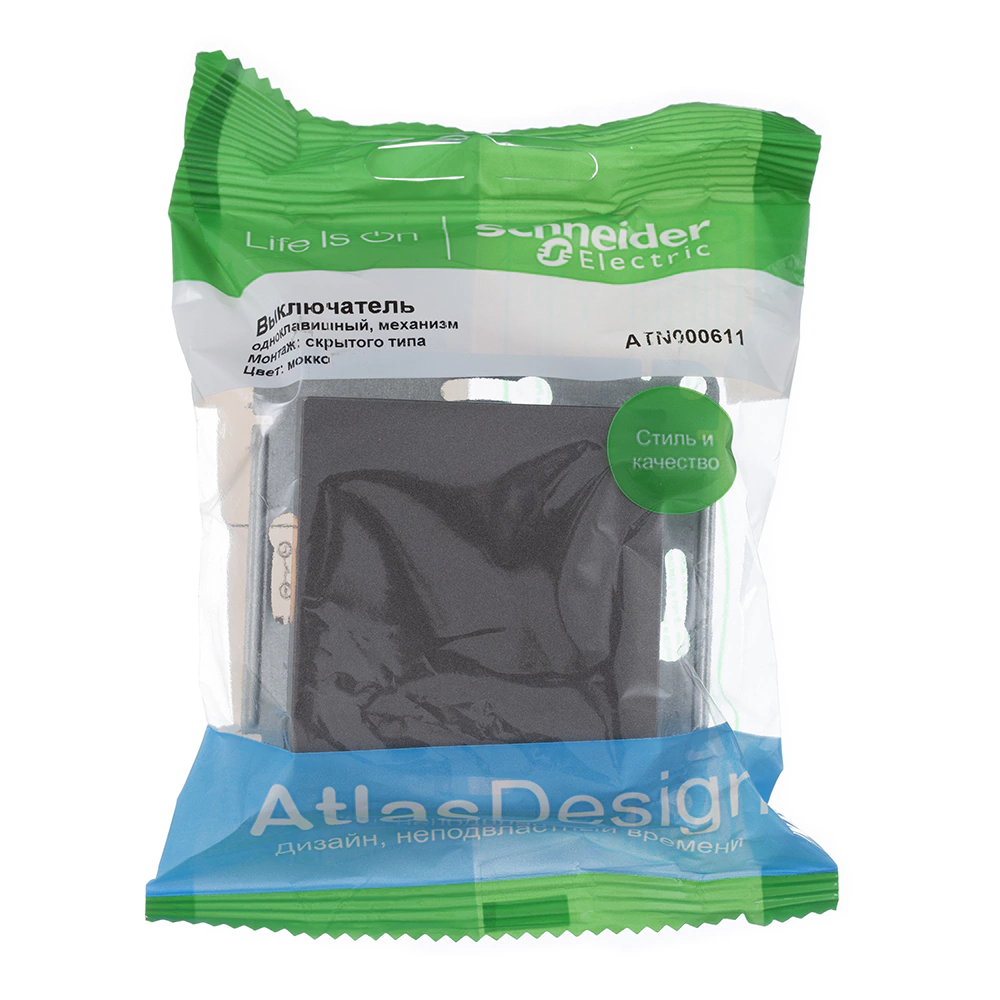 Выключатель одноклавишный SE Атлас Дизайн без рамки мокко