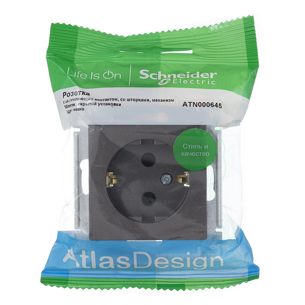Розетка SE Атлас Дизайн с заземлением со шторками без рамки мокко