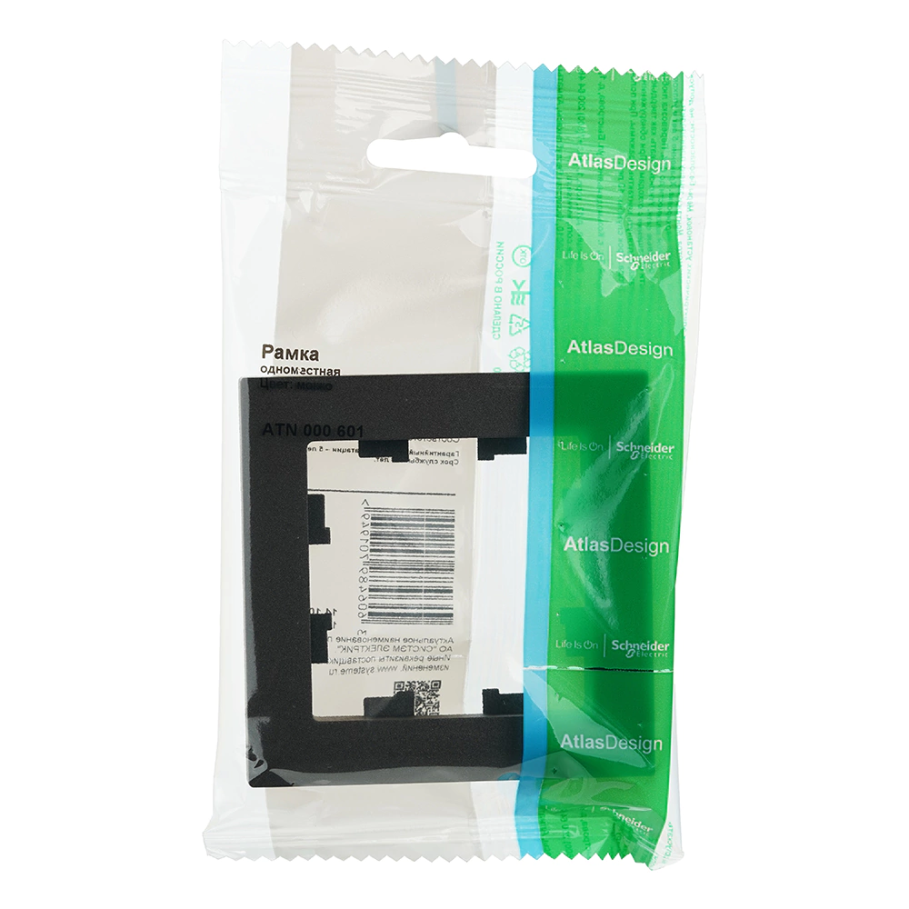 Рамка SE Атлас Дизайн 1 пост мокко