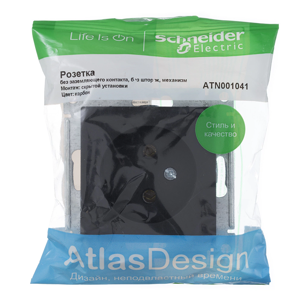 Розетка SE Атлас Дизайн без заземления без рамки карбон