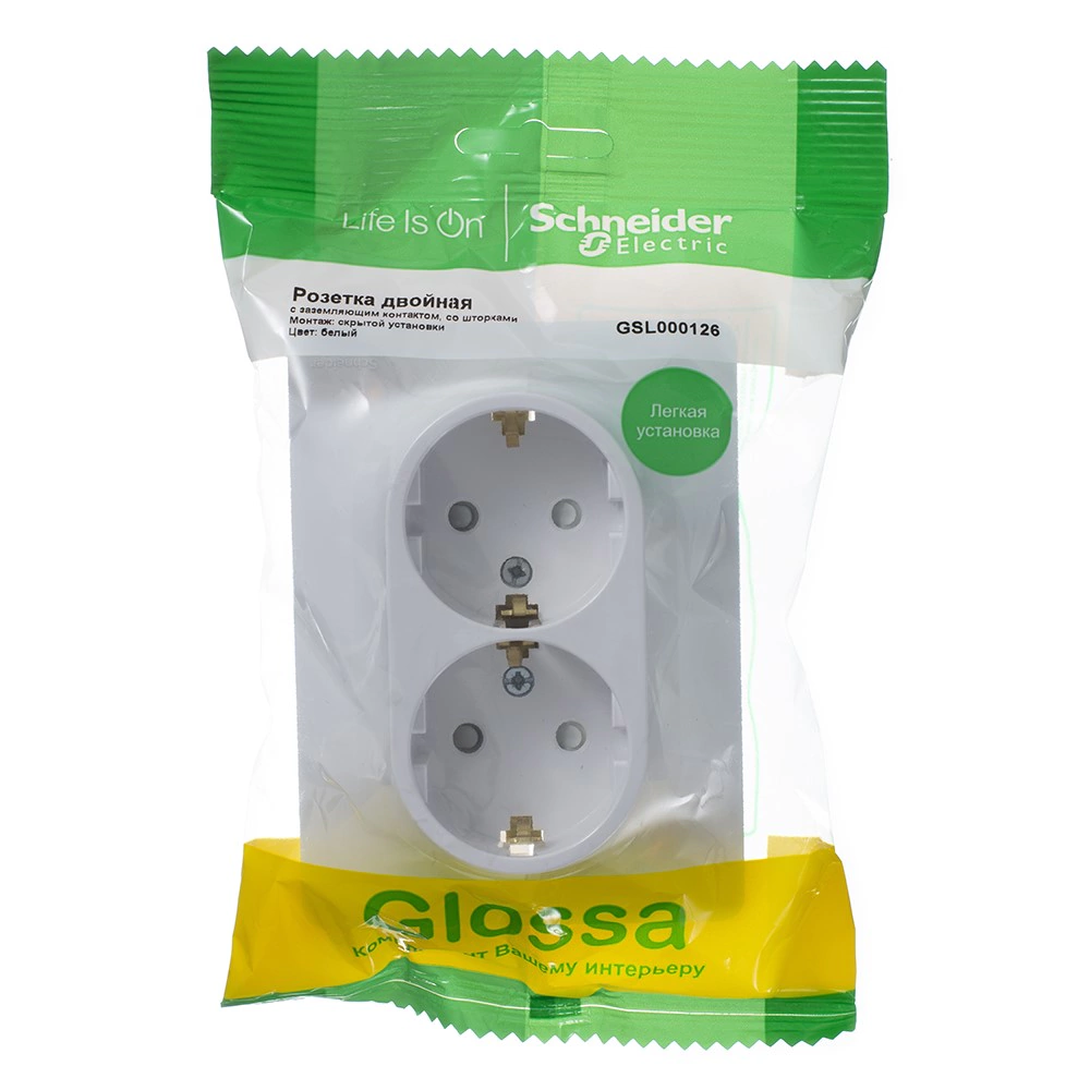 Розетка двойная SE Глосса со шторками с рамкой с заземлением белая