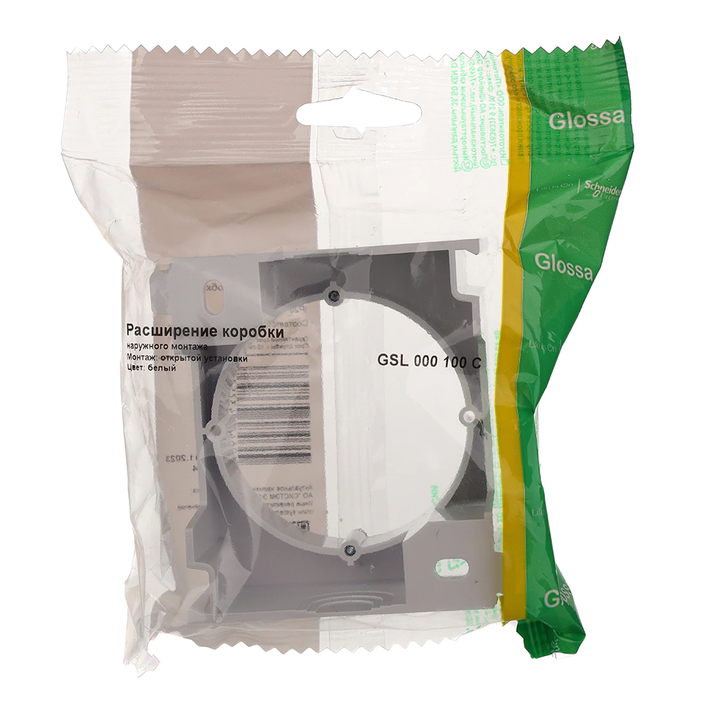 Коробка для наружного монтажа дополнительная SE Глосса белая
