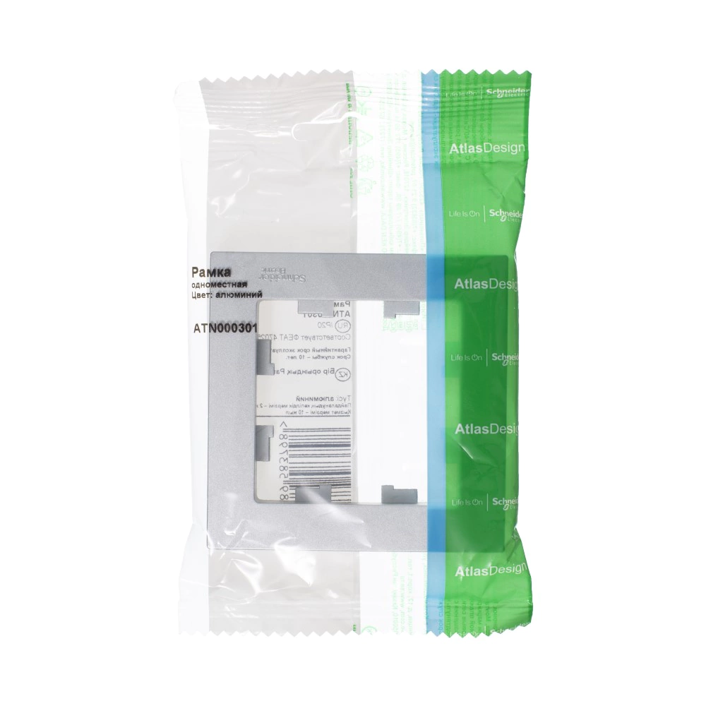 Рамка SE Атлас Дизайн 1 пост алюминий