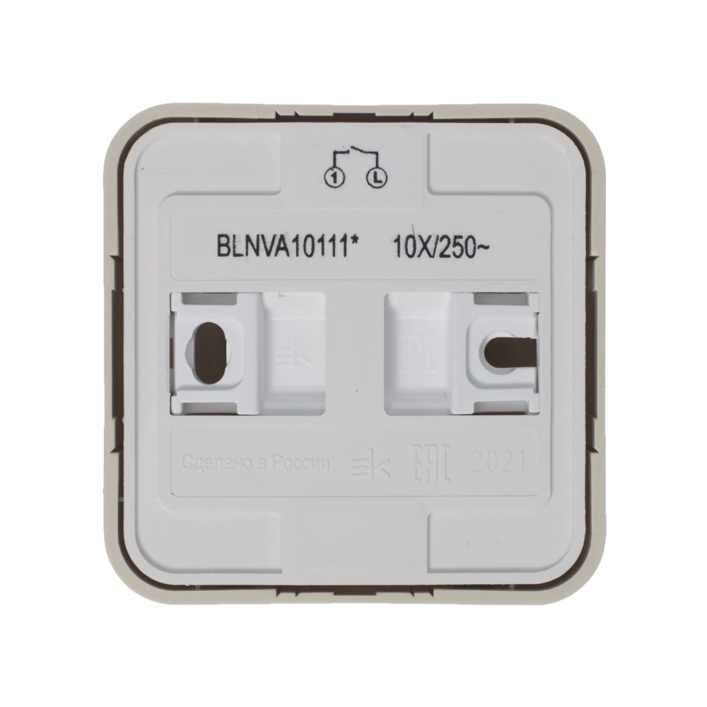 Выключатель одноклавишный Systeme Electric Бланка с подсветкой бежевый