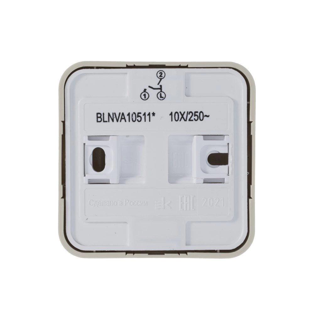 Выключатель двухклавишный Systeme Electric Бланка с подсветкой бежевый