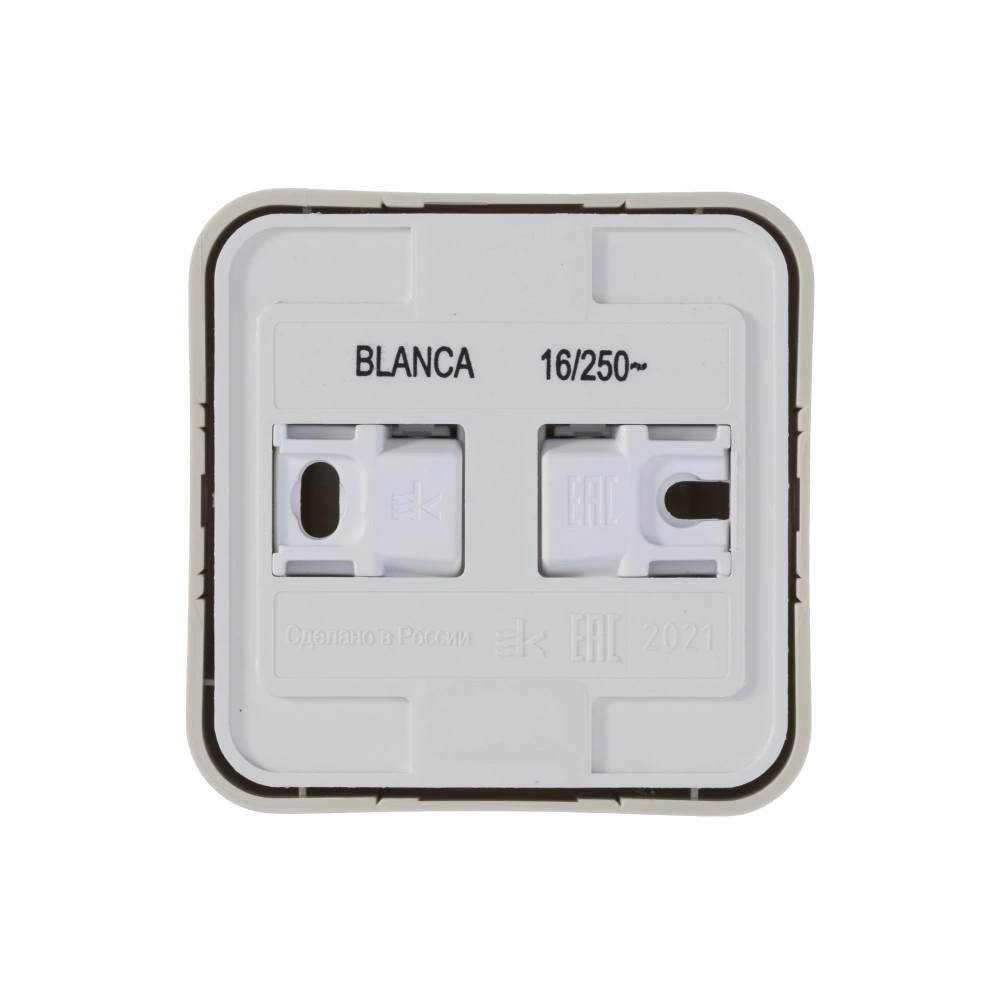 Розетка Systeme Electric Бланка без заземления бежевая