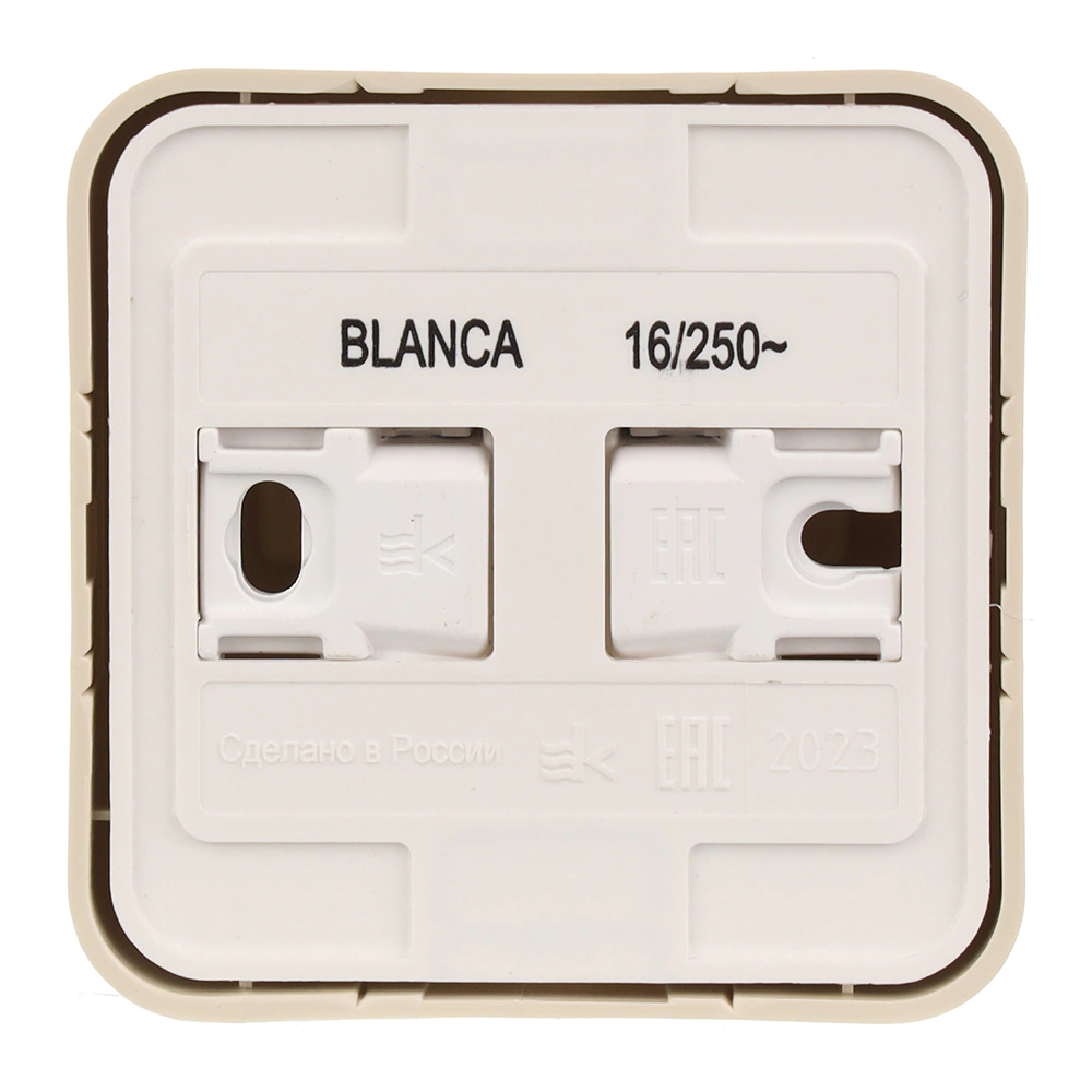 Розетка Systeme Electric Бланка с заземлением бежевая