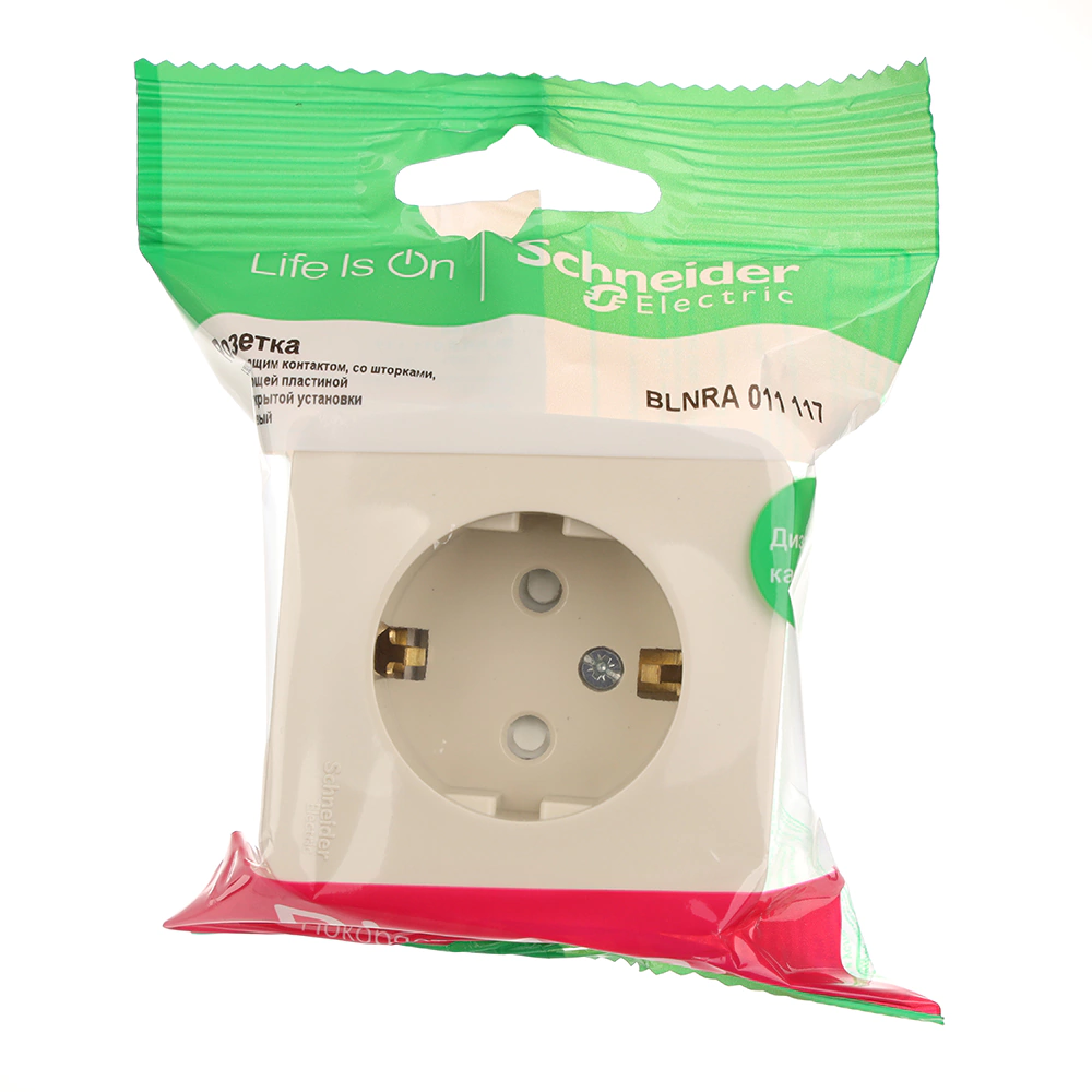 Розетка Systeme Electric Бланка с заземлением бежевая