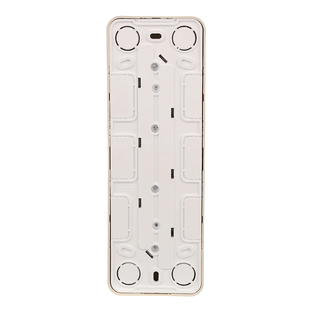 Розетка четырехместная Systeme Electric Бланка с заземлением бежевая