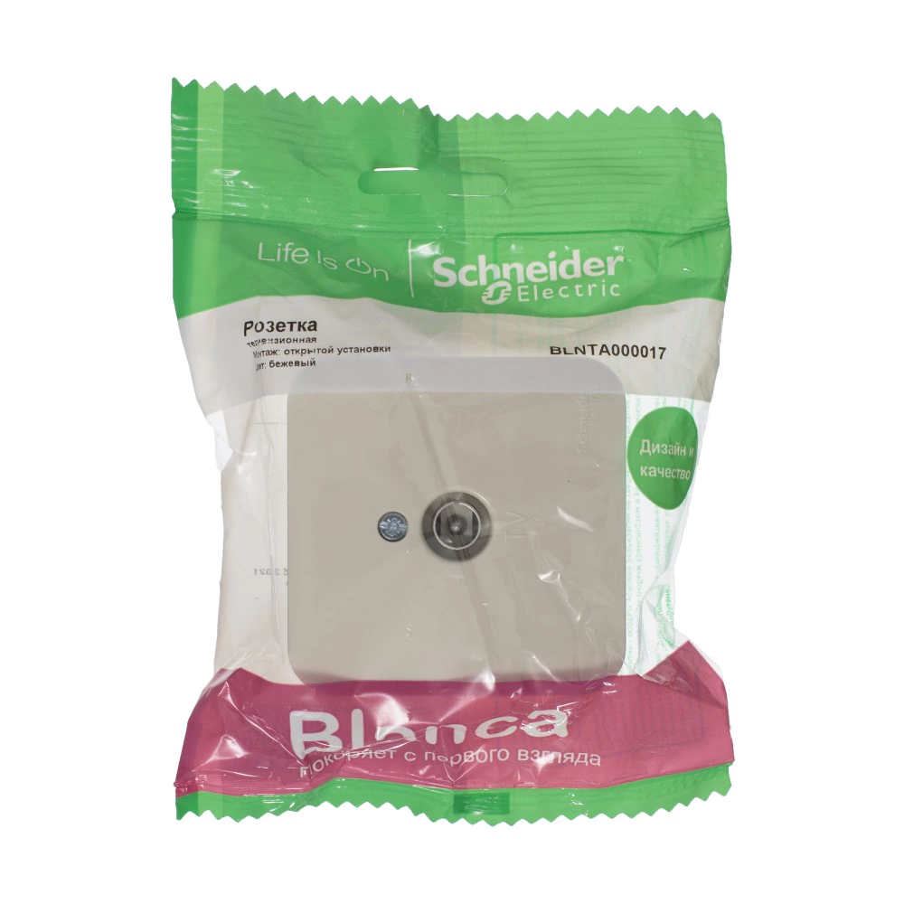 ТВ-розетка Systeme Electric Бланка бежевая