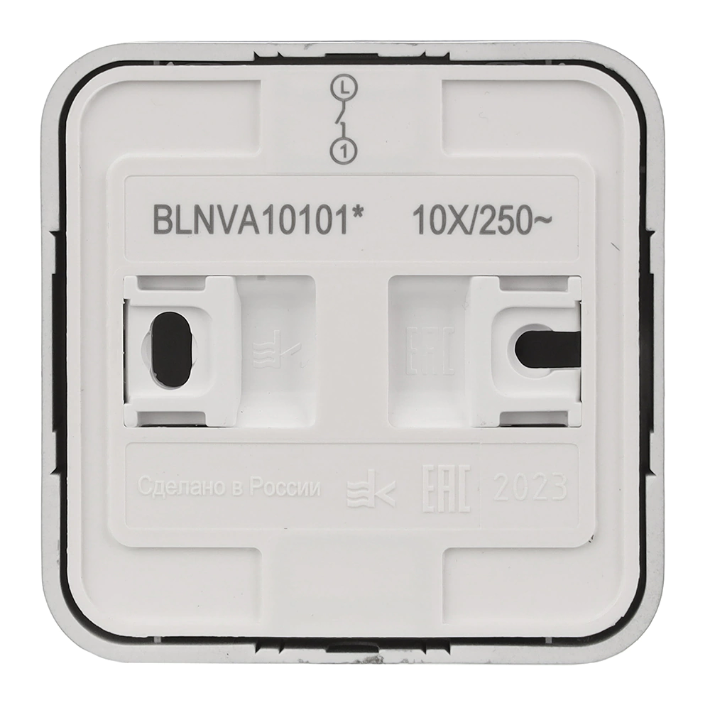 Выключатель Systeme Electric Бланка с подсветкой алюминий