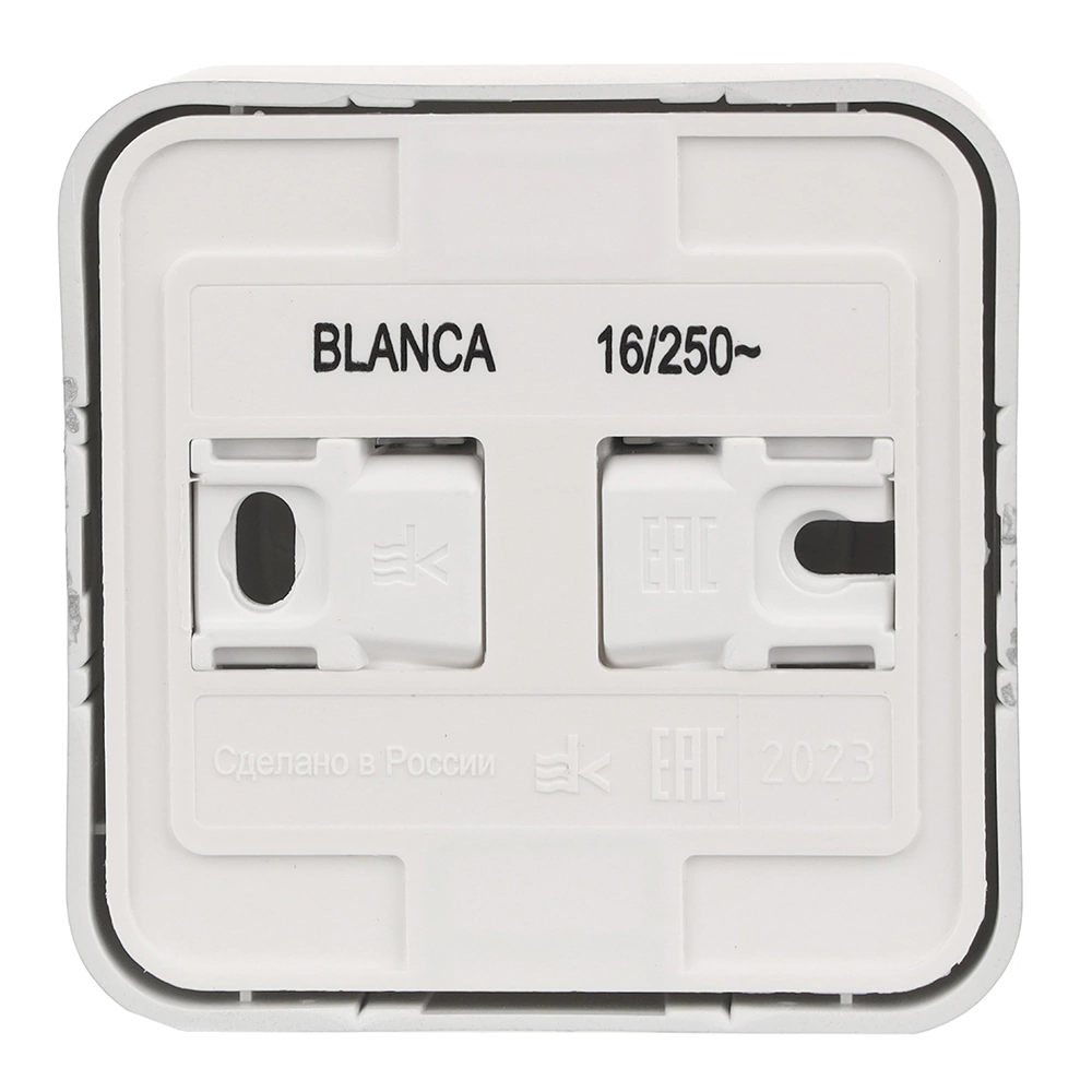 Розетка Systeme Electric Бланка компакт с заземлением бежевая