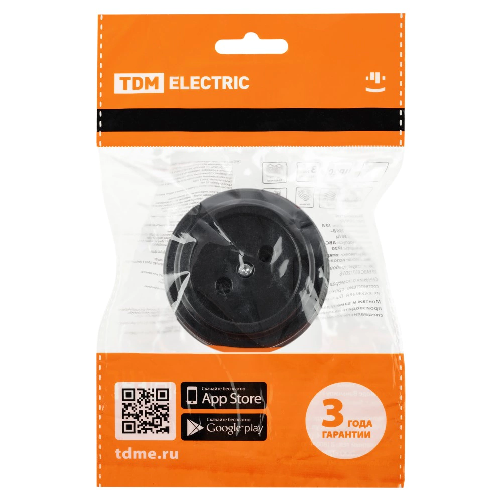 Розетка TDM ELECTRIC Виви без заземления черная