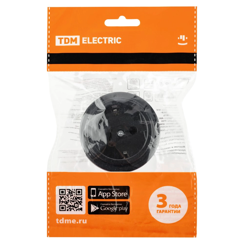 Розетка TDM ELECTRIC Виви с заземлением черная