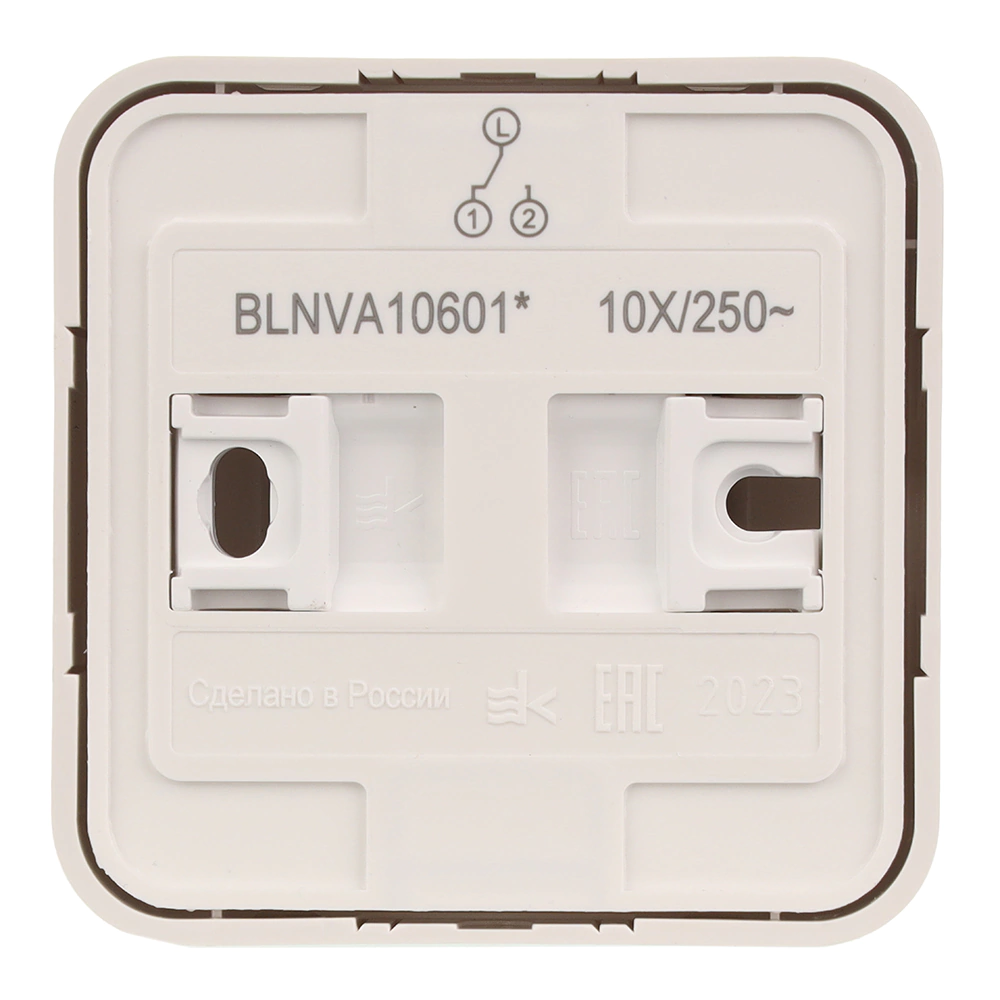 Выключатель проходной Systeme Electric Бланка бежевый