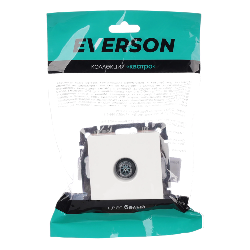 Розетка ТВ ONVOLT/EVERSON Кватро без рамки белая