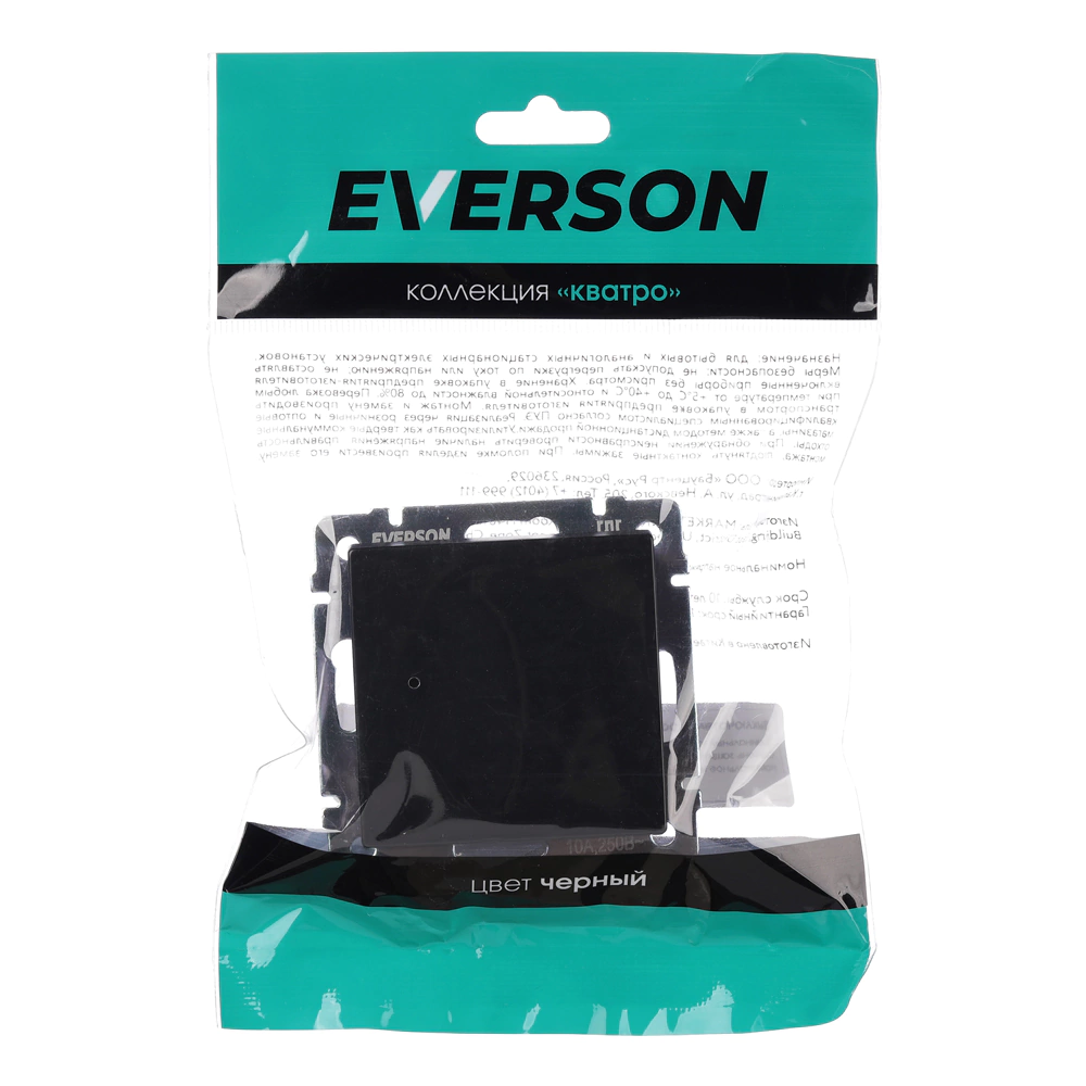 Выключатель проходной ONVOLT/EVERSON Кватро без рамки черный