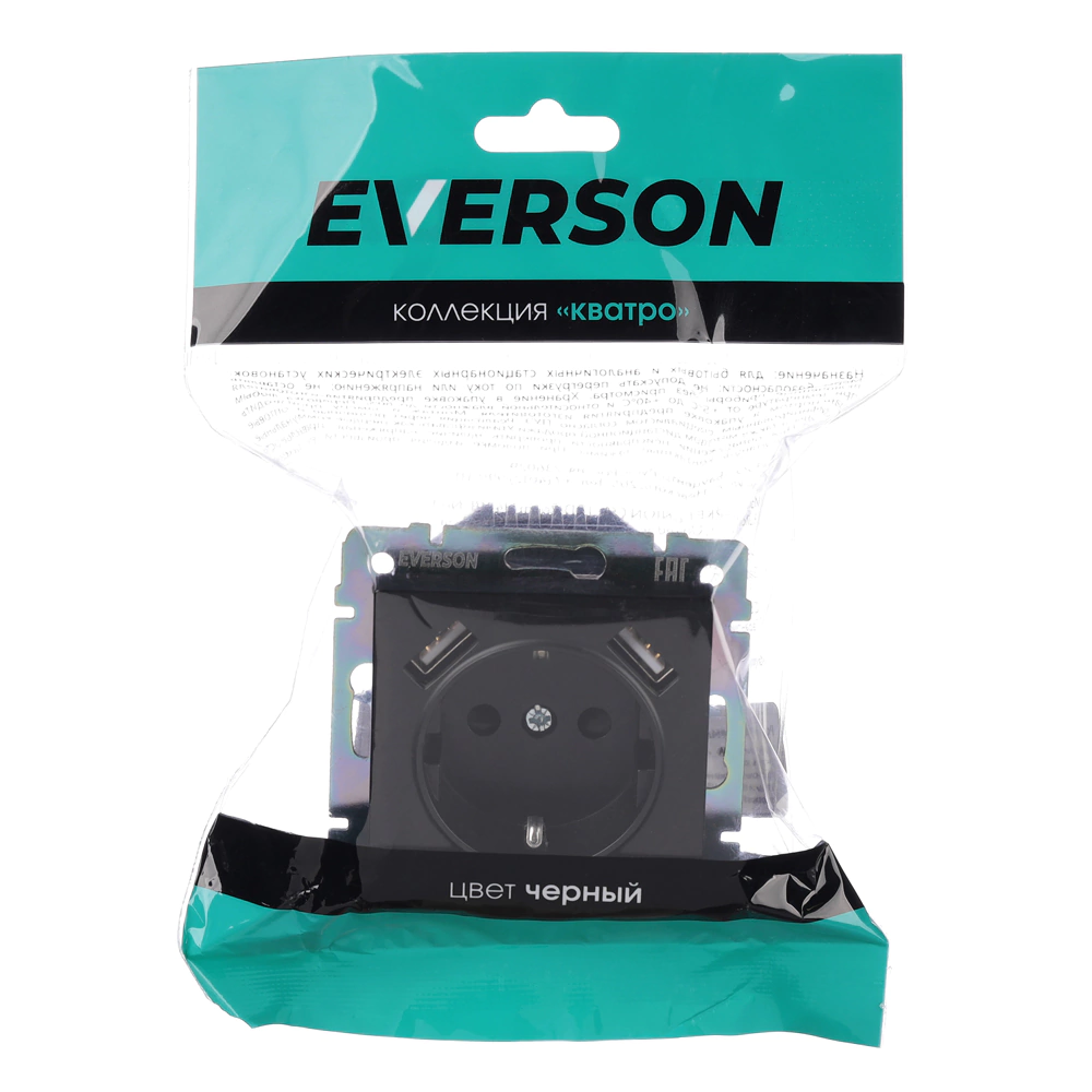 Розетка +2USB ONVOLT/EVERSON Кватро с заземлением без рамки черная