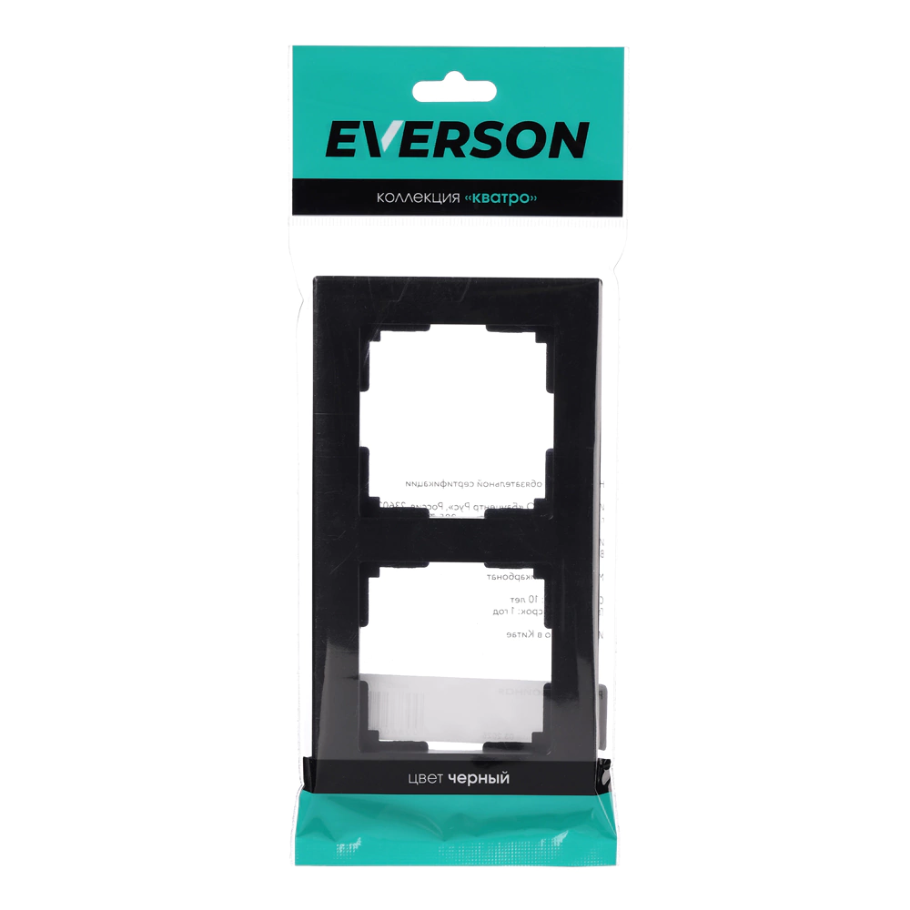 Рамка ONVOLT/EVERSON Кватро 2 поста черная