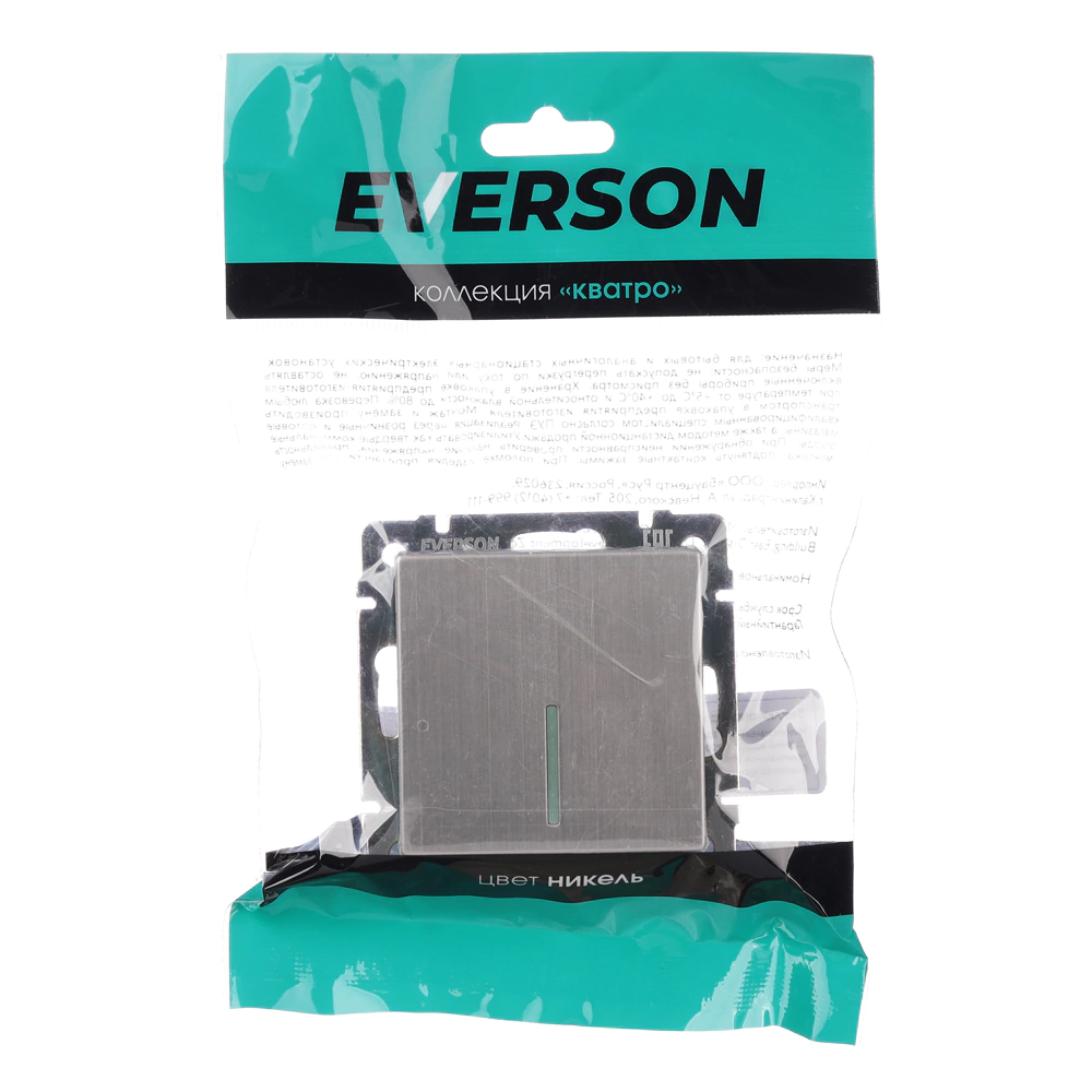 Выключатель ONVOLT/EVERSON Кватро с подсветкой без рамки никель
