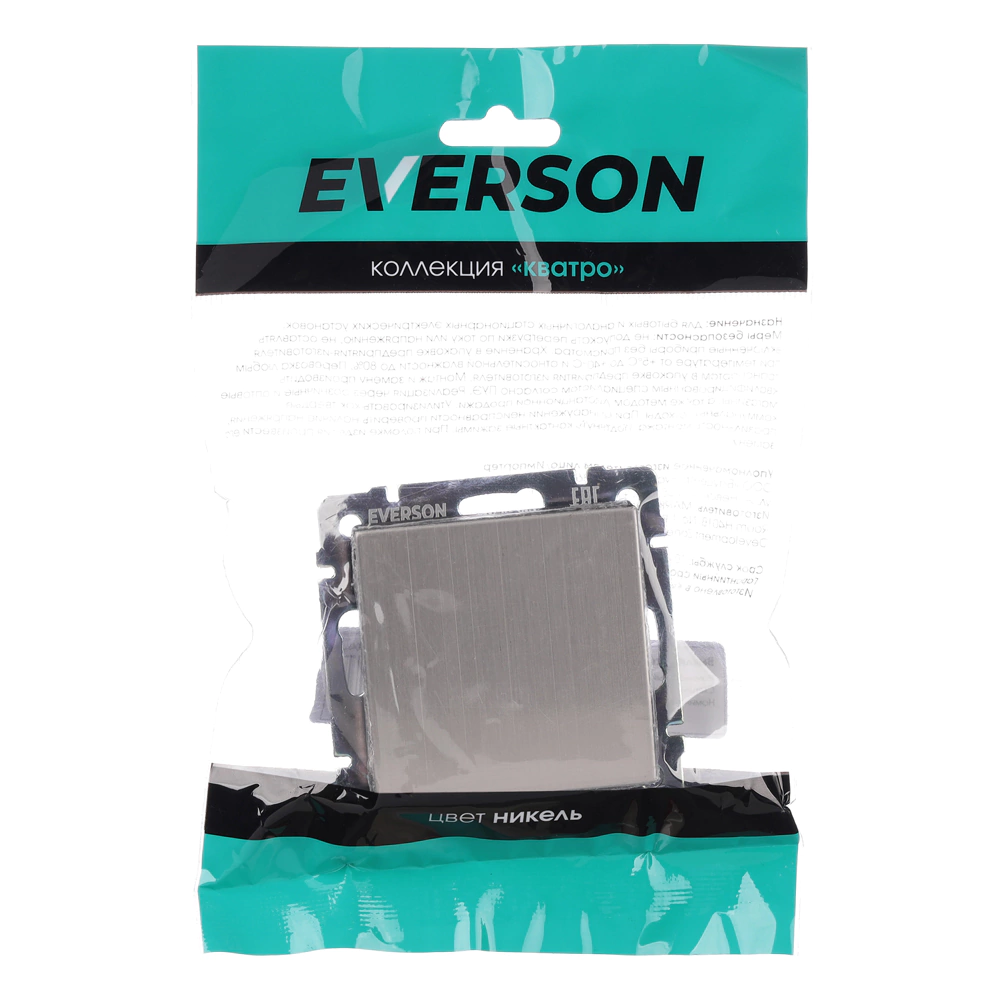 Выключатель проходной ONVOLT/EVERSON Кватро без рамки никель
