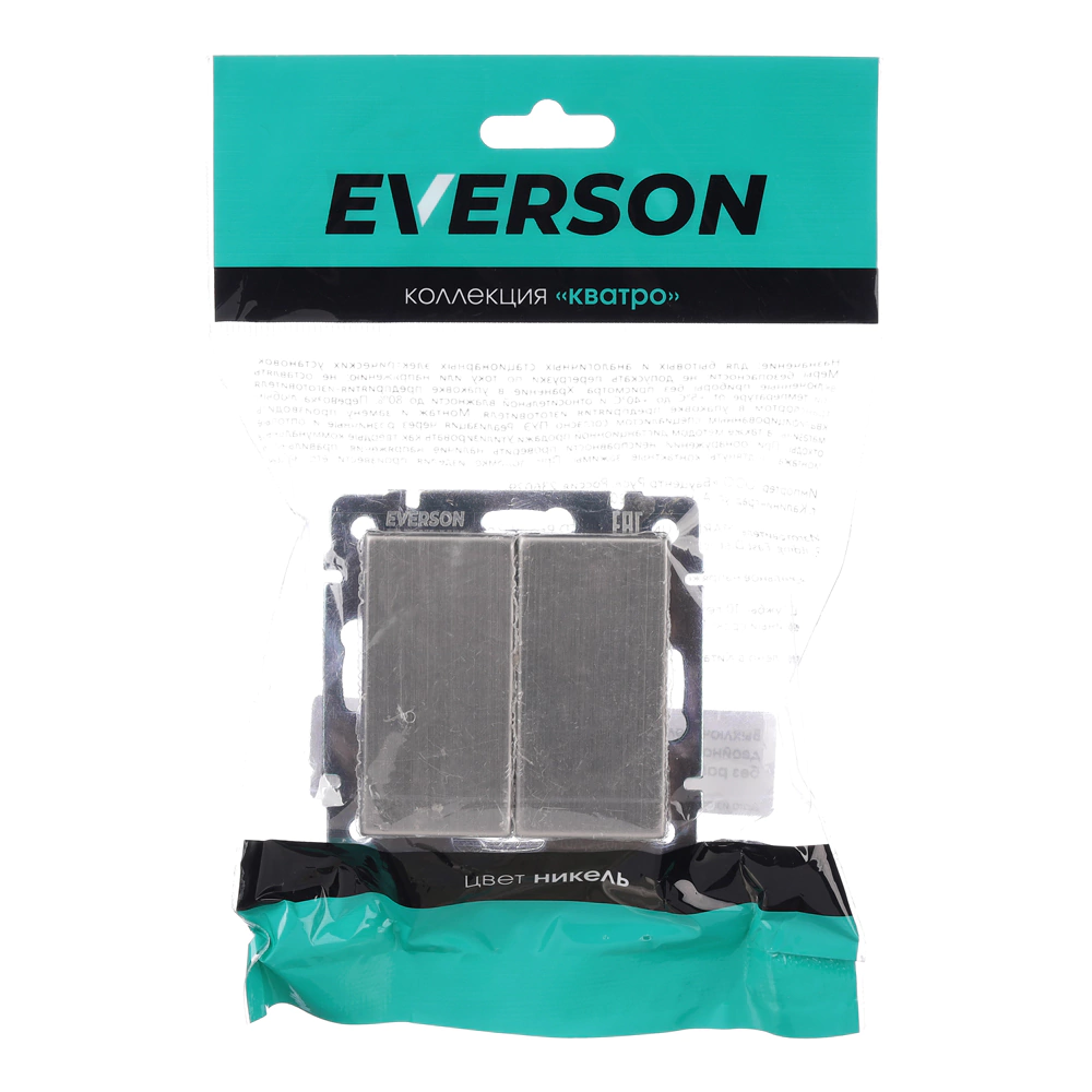 Выключатель двухклавишный ONVOLT/EVERSON Кватро без рамки никель