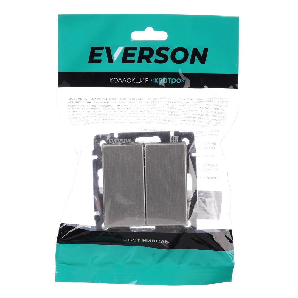 Выключатель двухклавишный проходной ONVOLT/EVERSON Кватро без рамки никель