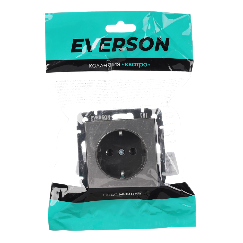 Розетка ONVOLT/EVERSON Кватро с заземлением без рамки никель