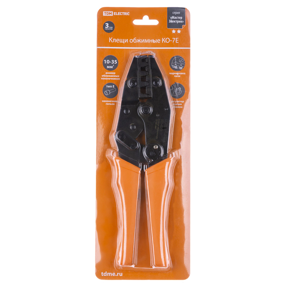 Клещи обжимные TDM ЕLECTRIC КО-7E 10-35 мм