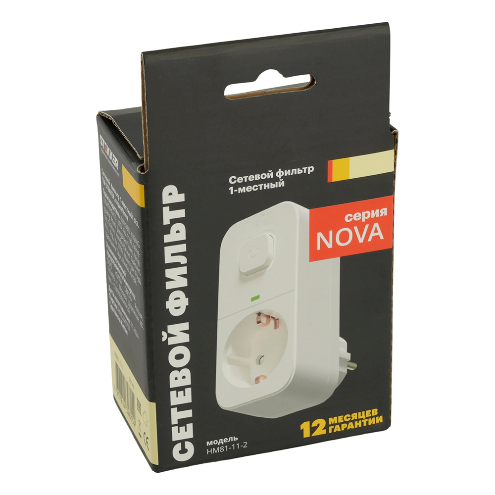 Фильтр сетевой в розетку с выключателем 16 А STEKKER