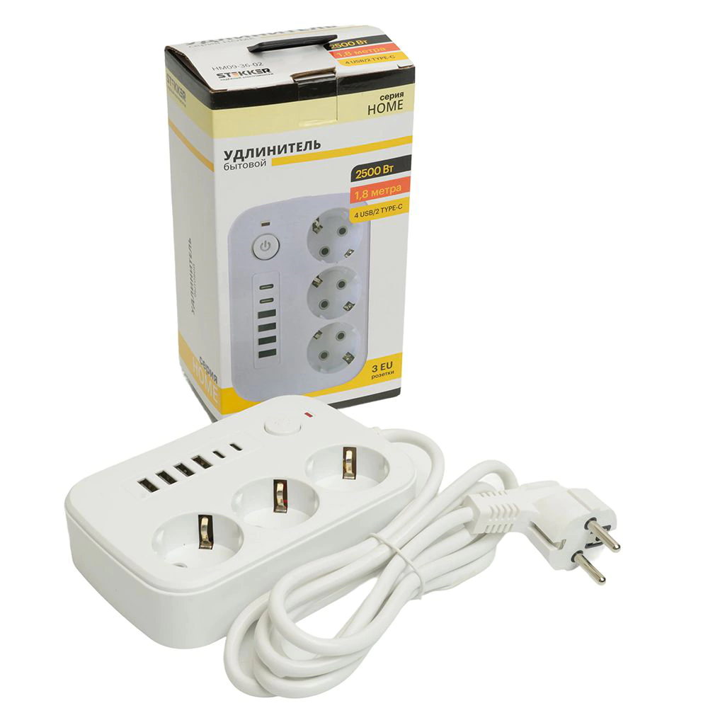 Удлинитель 1,8 м 3 гнезда с заземлением 2500 Вт + 4USB-A + 2USB-C 12 Вт STEKKER