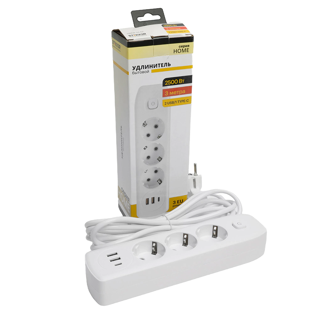 Удлинитель 3 м 3 гнезда с заземлением 2500 Вт + 2USB-A + USB-C 12 Вт STEKKER