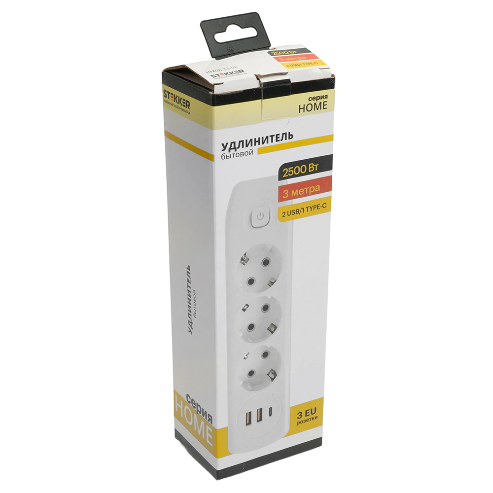 Удлинитель 3 м 3 гнезда с заземлением 2500 Вт + 2USB-A + USB-C 12 Вт STEKKER