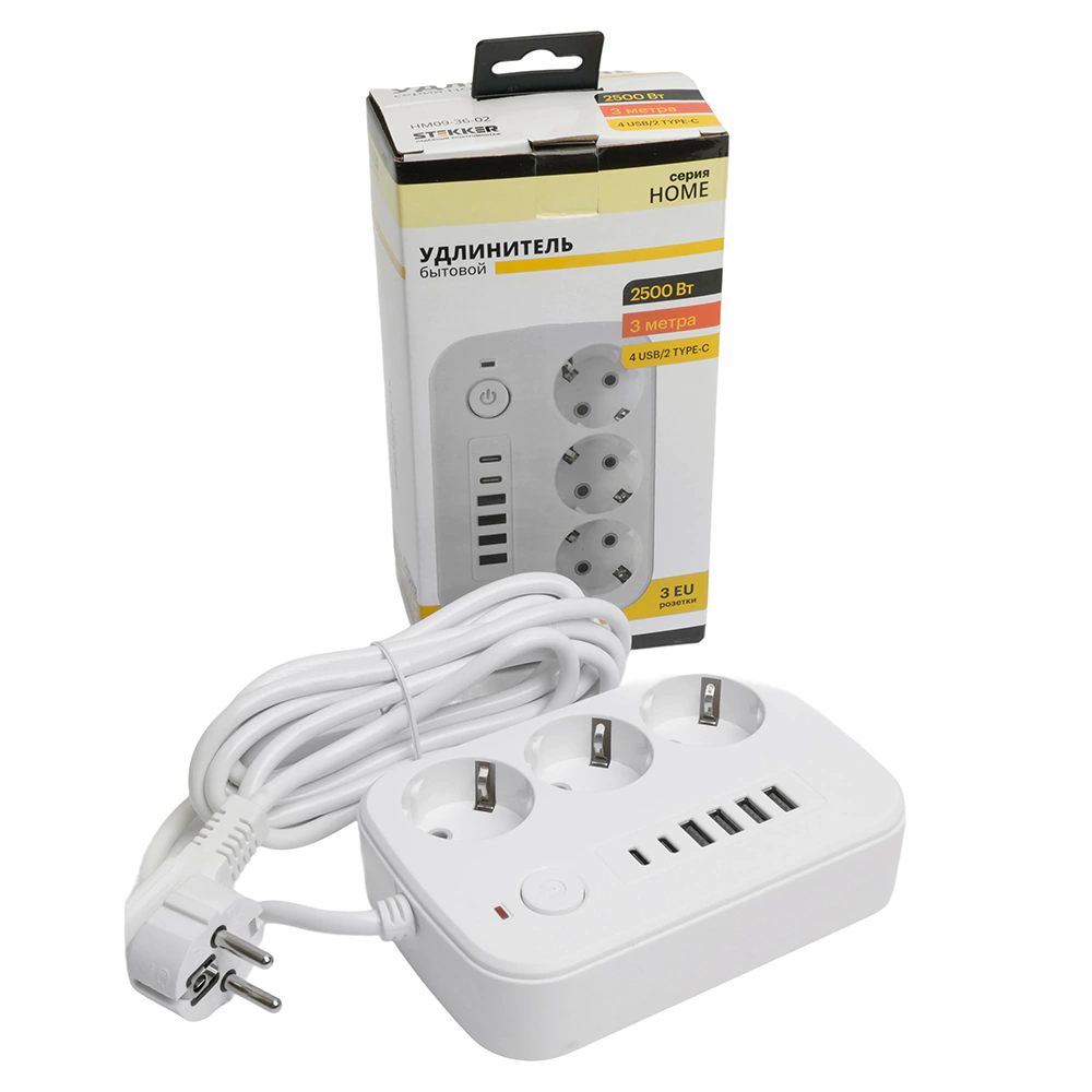 Удлинитель 3 м 3 гнезда с заземлением 2500 Вт + 4USB-A + 2USB-C 12 Вт STEKKER