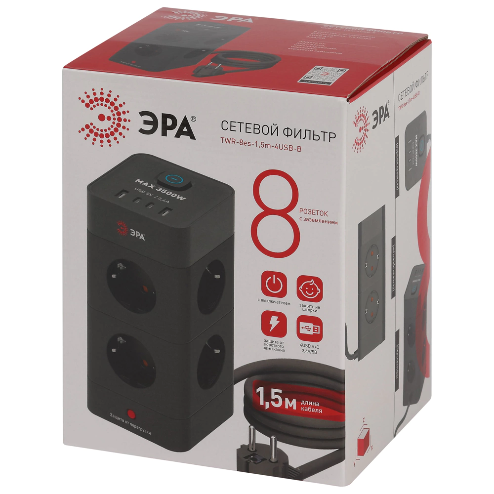 Фильтр сетевой башня 1,5 м 8 гнезд + 4USB-A+C черный ЭРА