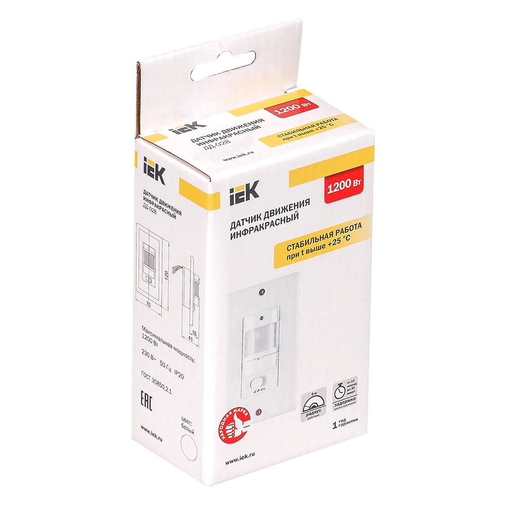 Датчик движения IEK 1200 Вт скрытой установки