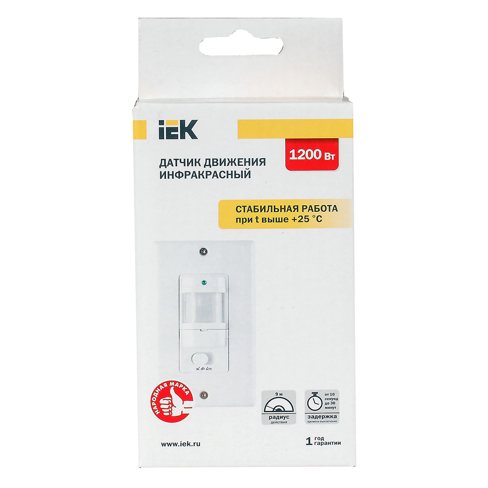 Датчик движения IEK 1200 Вт скрытой установки