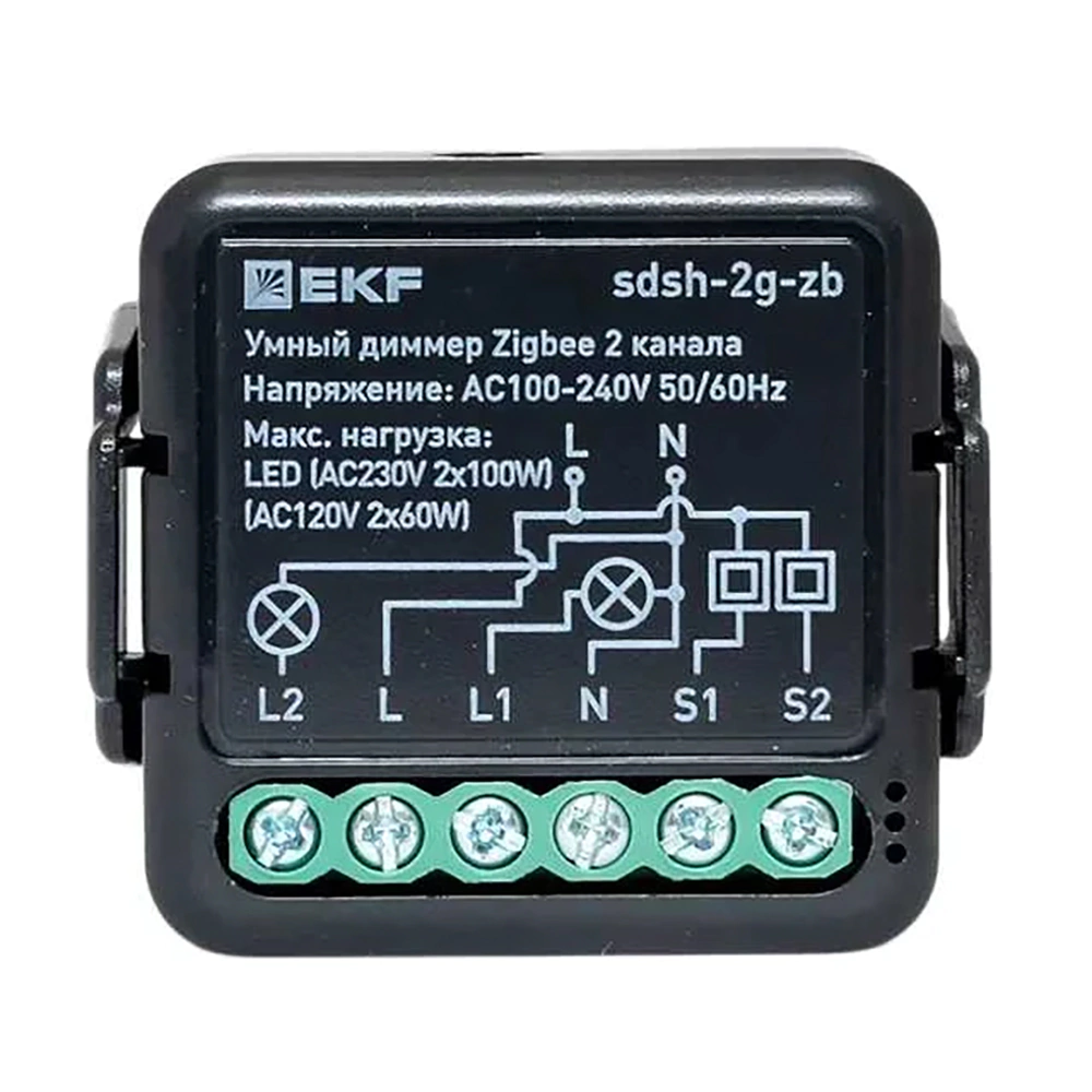 Умный диммер в подрозетник 2-канальный Zigbee EKF Connect Select