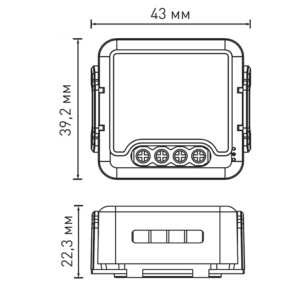 Умное реле в подрозетник 2-канальное с нейтралью Zigbee EKF Connect Select