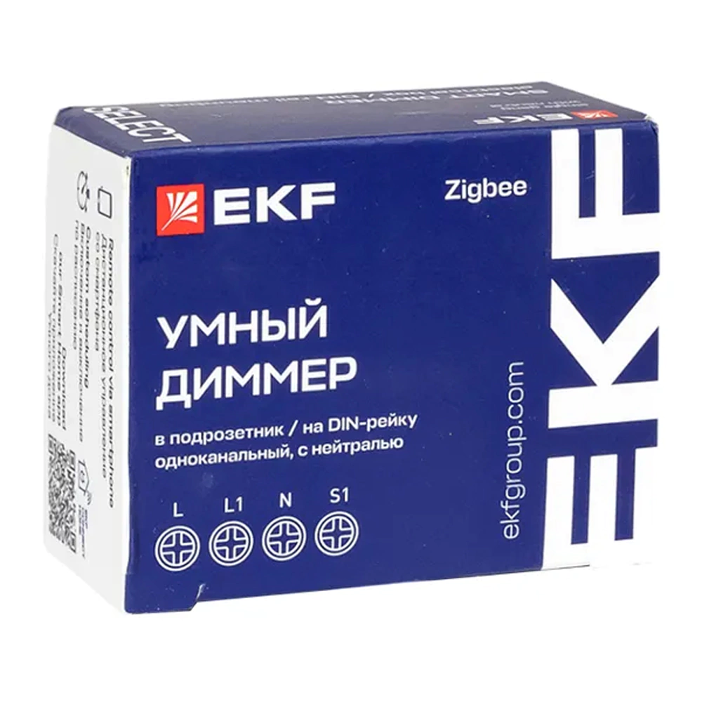 Умный диммер в подрозетник 1-канальный Zigbee EKF Connect Select
