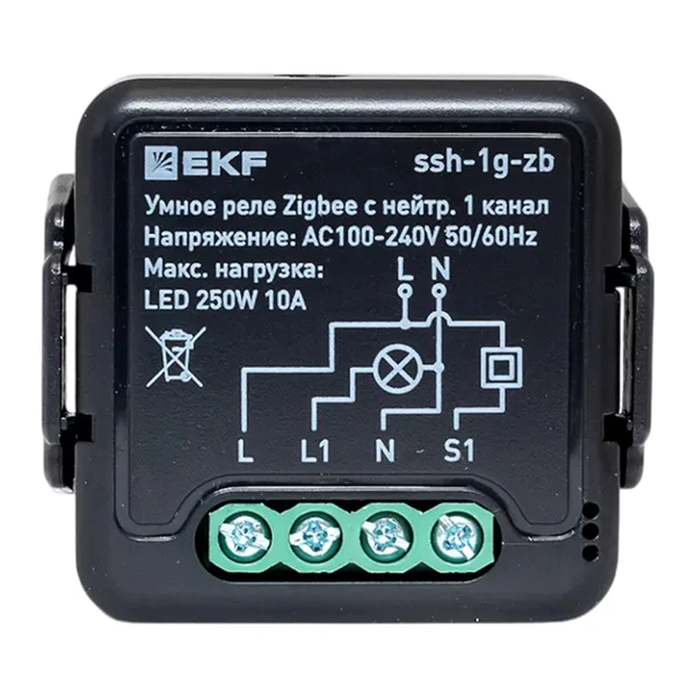 Умное реле в подрозетник 1-канальное с нейтралью Zigbee EKF Connect Select