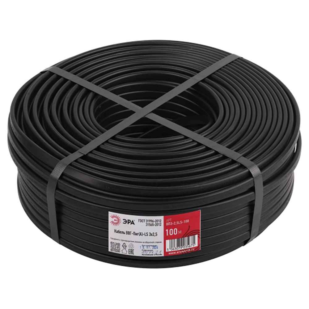 Кабель твердый плоский ВВГп-нг(A)-LS 3x2,5 мм2 100 м ГОСТ Эра